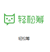 宝鸡机房客户医疗行业